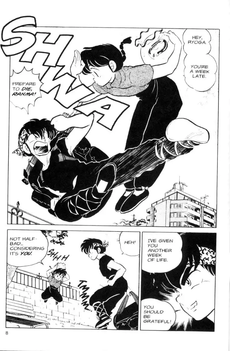 Ranma 1/2 Chapter 51 8